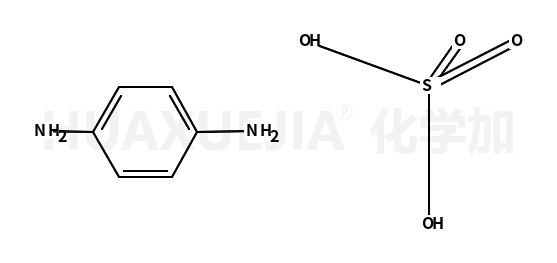 对苯二胺硫酸盐