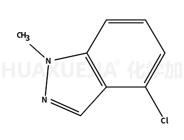 4-氯-1-甲基-1H-吲唑
