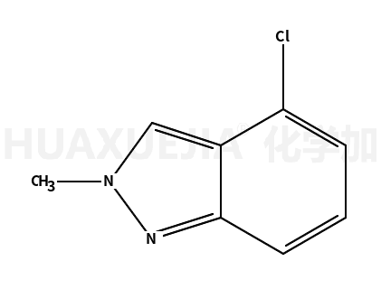 4-氯-2-甲基-2H-吲唑