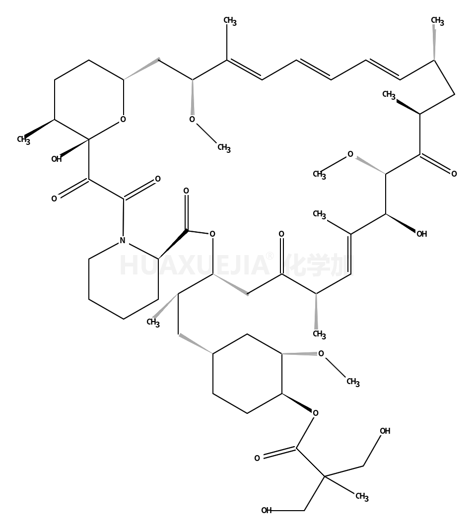 西罗莫司脂化物