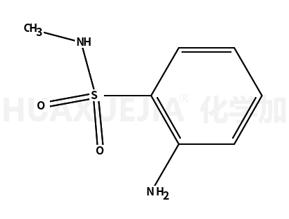 2-氨基-N-甲基苯磺酰胺