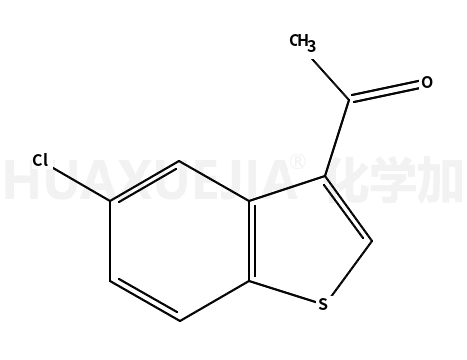 1-(5-氯苯并噻吩-3-基)乙酮