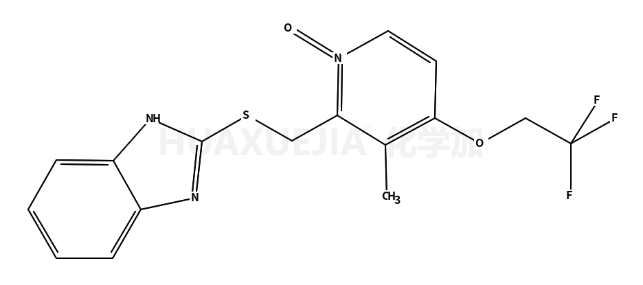兰索拉唑硫醚N-氧化物