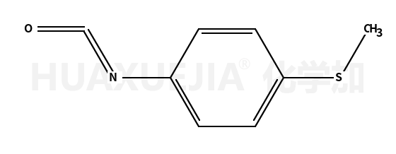异氰酸- 4(甲硫基)苯酯
