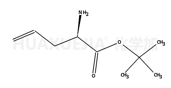 (S)-2-氨基-4-戊烯酸叔丁酯
