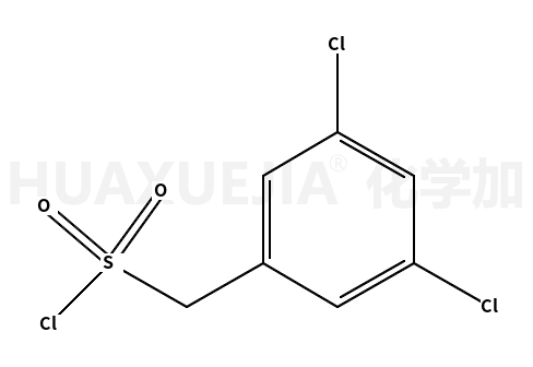 (3,5-二氯苯基)甲烷磺酰氯
