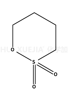 1,4-丁磺酸内酯