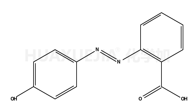 2-(4-羟基苯唑）苯甲酸