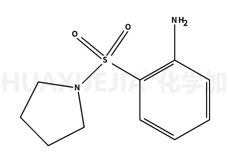 1-(2-氨基苯基砜)吡咯烷