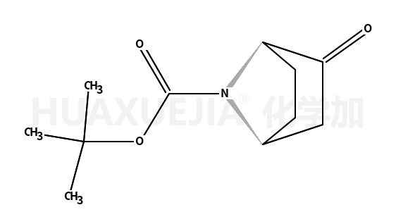 (1R,4S)-2-氧代-7-氮杂双环[2.2.1]庚烷-7-羧酸叔丁酯