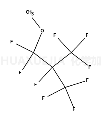 全氟丁基甲醚