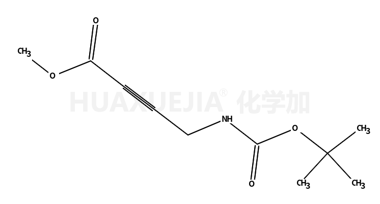 4-((叔丁氧羰基)氨基)丁-2-炔酸酯甲酯