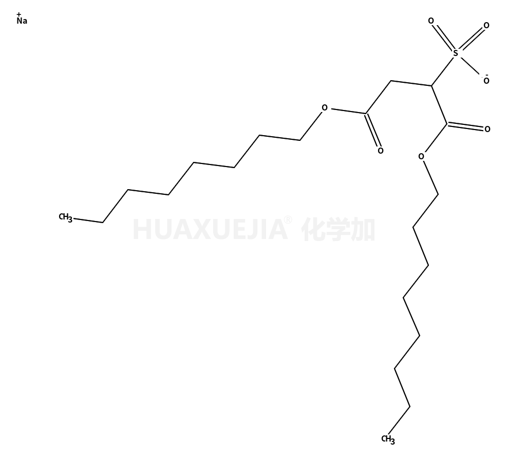 SULFONATED ALIPHATIC POLYESTER