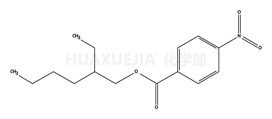 2-乙基己基 4-硝基苯甲酸