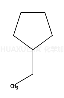 乙基环戊烷