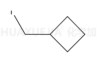 (碘甲基)环丁烷