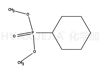 1641-61-8结构式