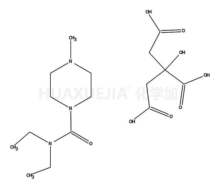 Diethylcarbamazine Citrate