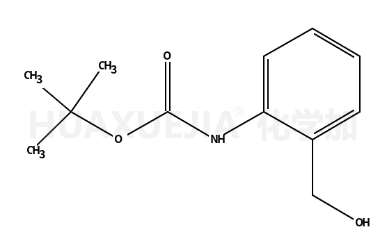 (2-羟基甲基-苯基)-氨基甲酸叔丁酯