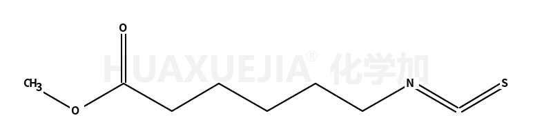 6-异硫代氰酰基己酸甲酯