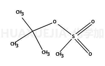甲磺酸正丁酯