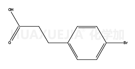 3-(4-溴苯基)丙酸