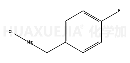 4-氟苄基氯化镁
