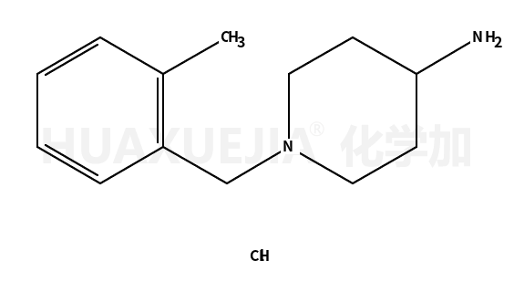 1-(2-Methylbenzyl)piperidin-4-amine hydrochloride