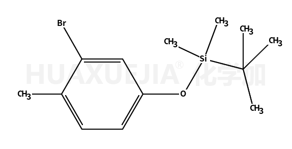 (3-溴-4-甲基苯氧基)(叔丁基)二甲基硅烷