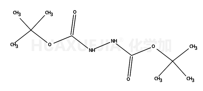 N,N'-双(叔丁氧羰基)肼