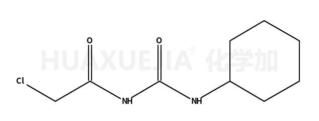 1-(2-氯乙酰基)-3-环己基脲