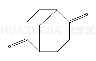 bicyclo(3.3.1)nonane-2，6-dione