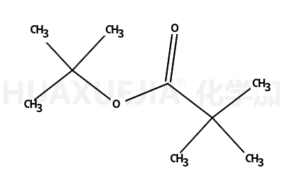 特戊酸叔丁酯