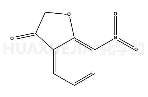 7-硝基-3-苯并呋喃酮