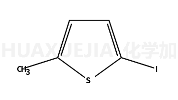 2-碘-5-甲基噻吩