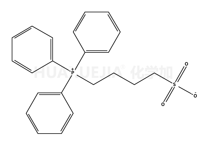 4-(三苯磷基)丁烷-1-磺酸酯