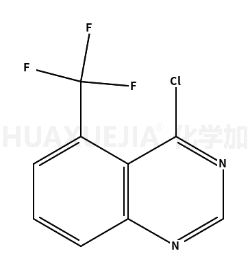 4-氯-5-(三氟甲基)喹唑啉