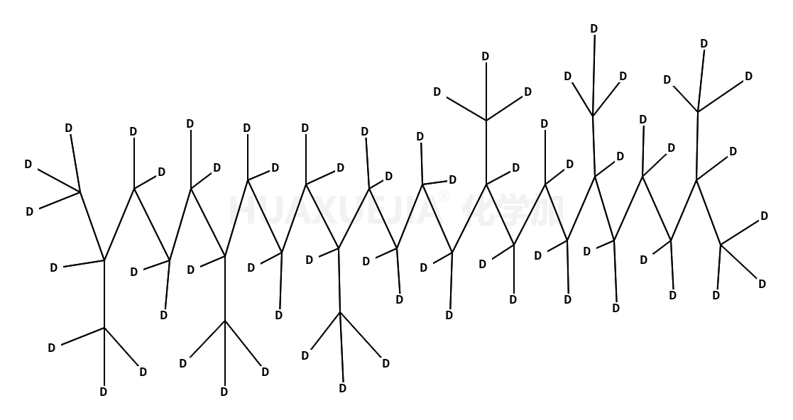 角鲨烷-D62