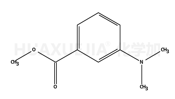 3-(二甲氨基)苯甲酸甲酯