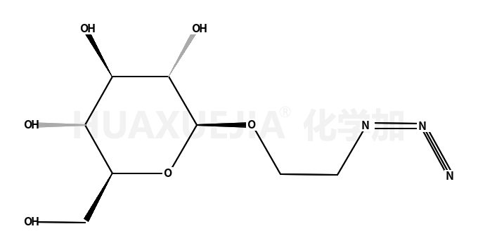 2-叠氮乙基-β-D-吡喃葡萄糖苷