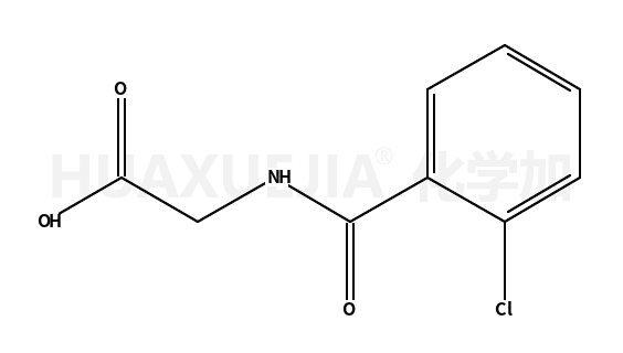 2-氯苯甲酰氨基乙酸