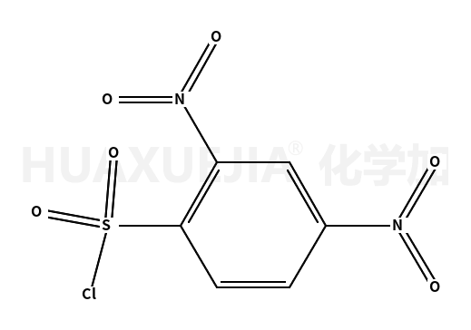 2,4-二硝基苯磺酰氯