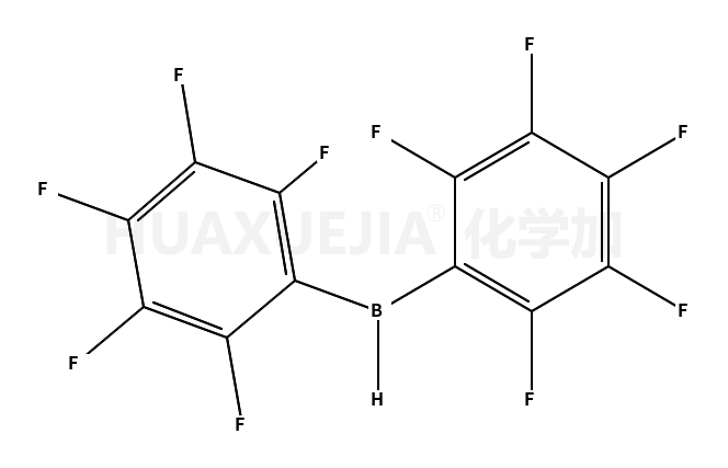 二(五氟苯基)硼烷