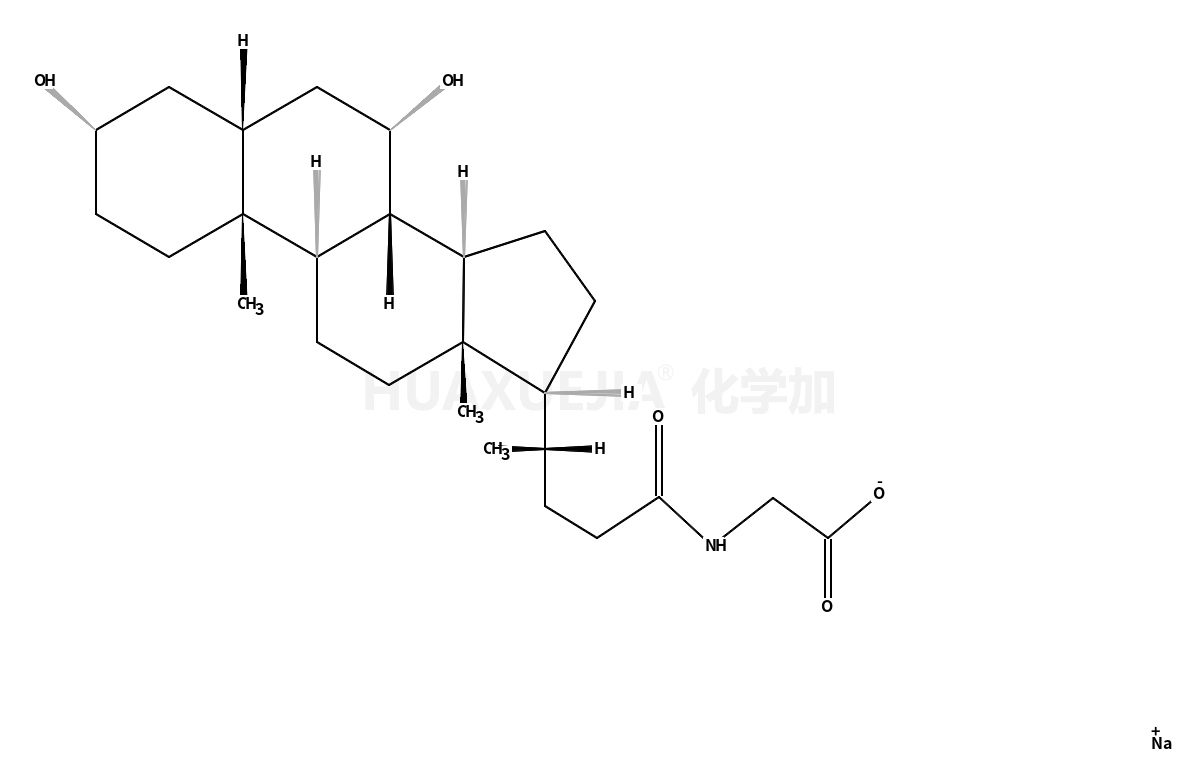 甘鹅脱氧胆酸钠盐