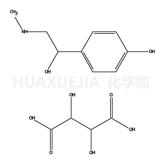 酒石酸辛弗林