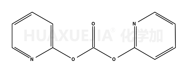 碳酸二-2-吡啶酯