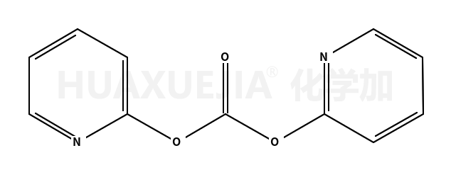 碳酸二(2-吡啶)酯