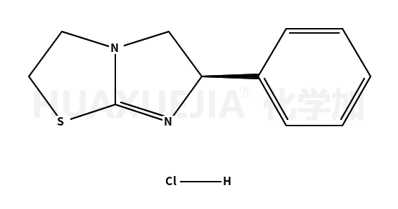 盐酸左旋咪唑