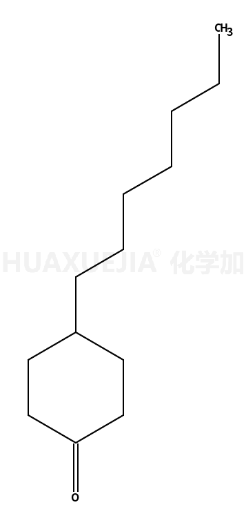 4-庚基环己酮