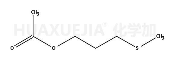 3-甲硫基丙醇乙酸酯